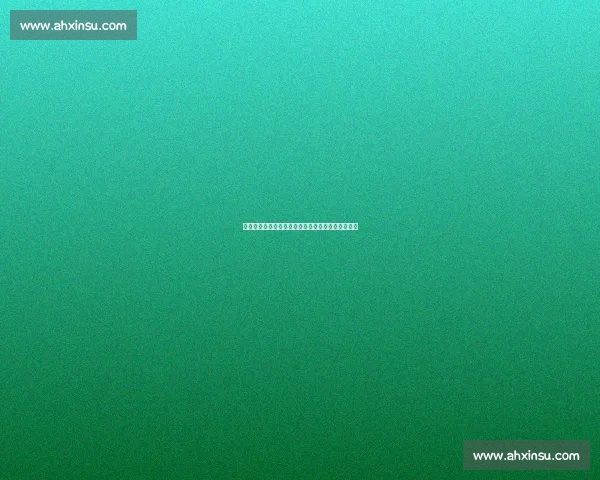 蒂亚戈：巴萨战术核心纽带，税务风波后的回归之路