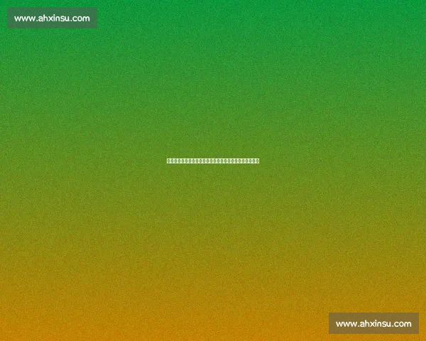 马雷斯卡炮轰世俱杯：安全暂停合理，但场地条件难称合格