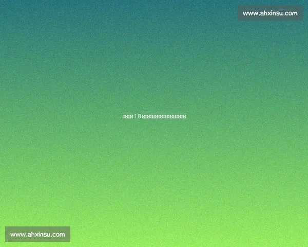 贝林厄姆 1.8 亿欧领跑！德转中场身价榜新生代霸榜